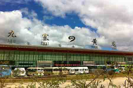 九寨黄龙机场