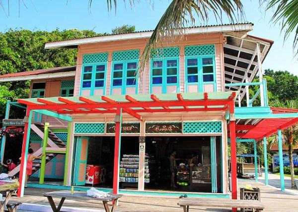 夏日么么茶礼品店