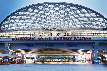 广州南站