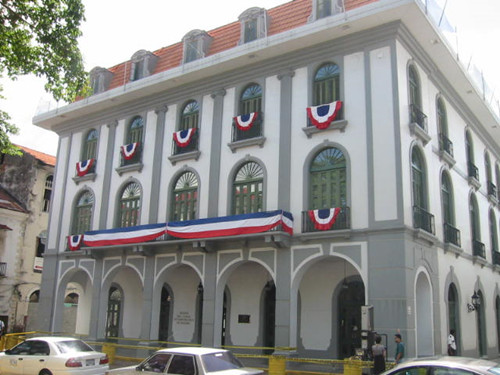 巴拿马两洋运河博物馆