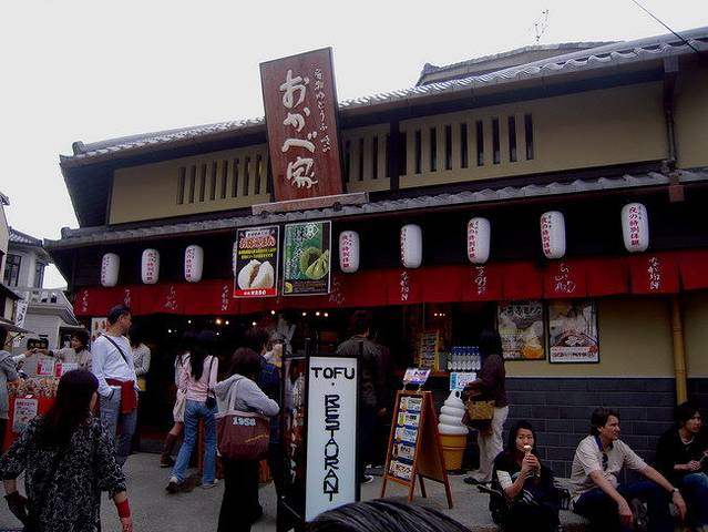 清水寺石阪道（二年坂-三年坂）