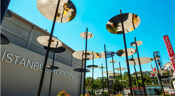 伊斯坦布尔文化博物馆