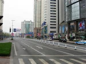 香港中路商业街