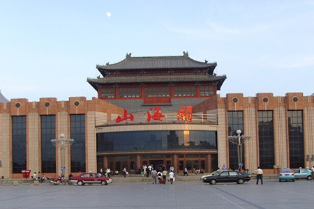 山海关站
