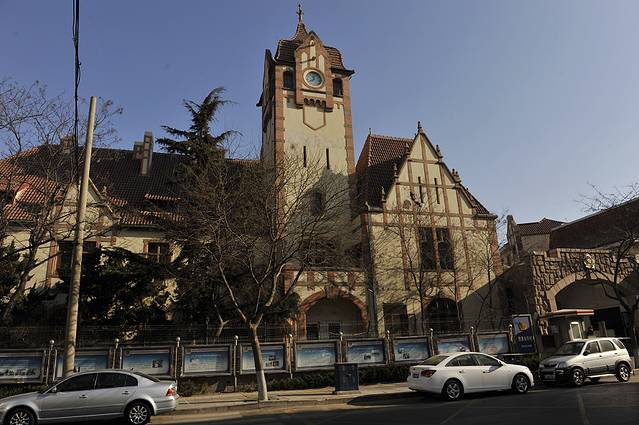 德国胶澳警察署旧址