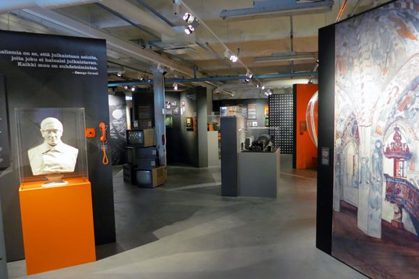 鲁普里基媒体博物馆