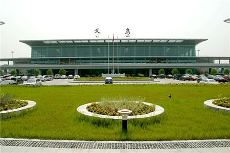 义乌机场