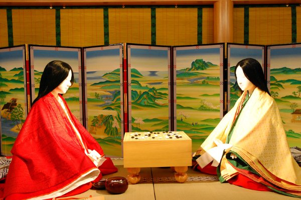 宇治市源氏物语博物馆