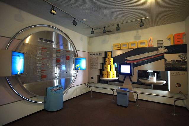 核三厂南区展示馆