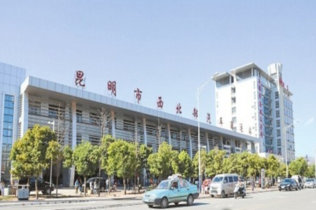 2015西北部汽车客运站_旅游攻略_门票_地址_游记点评,昆明旅游景点
