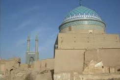 Kashani Traditional Millstone