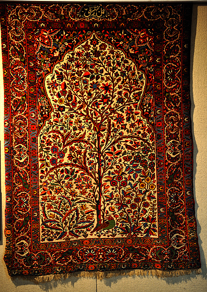 伊朗地毯博物馆