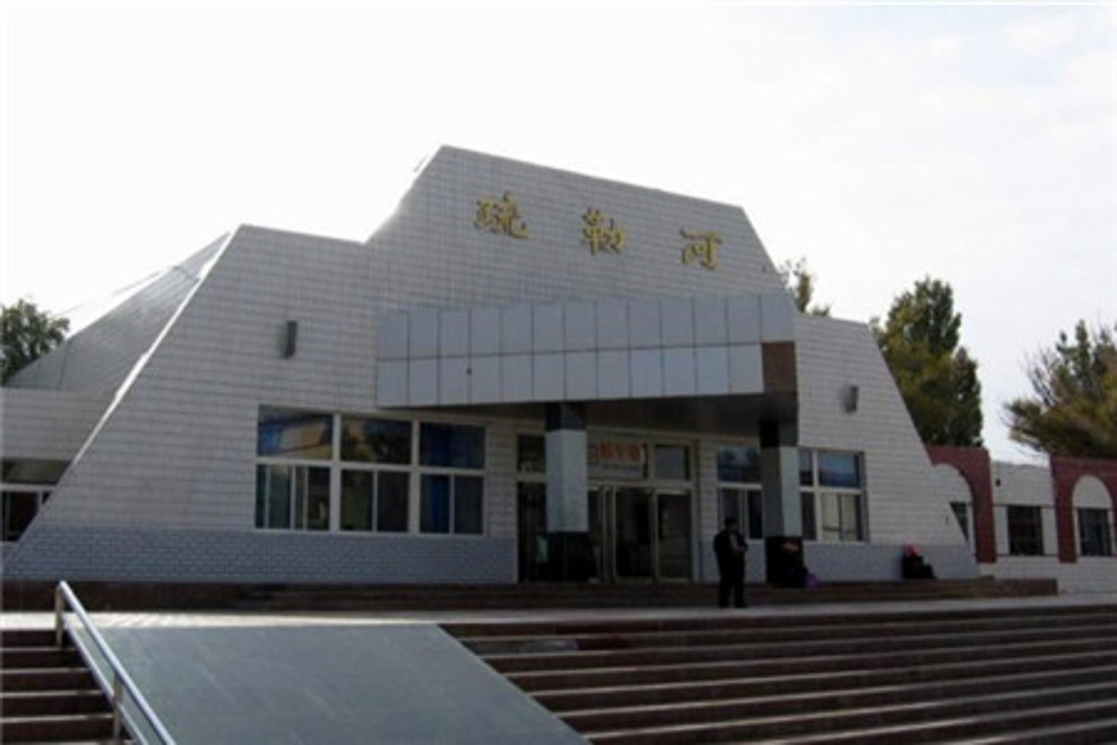 疏勒河车站