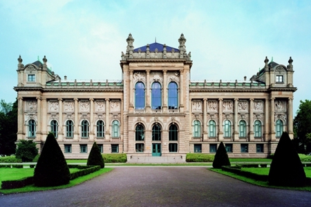 下萨克州博物馆