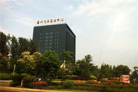 嘉兴汽车客运中心站