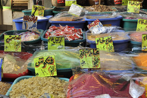 Said Delta艺术手工艺坊