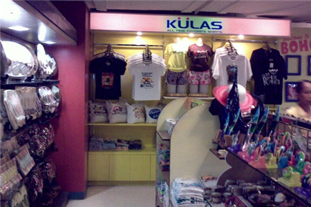 Jubelle纪念品商店