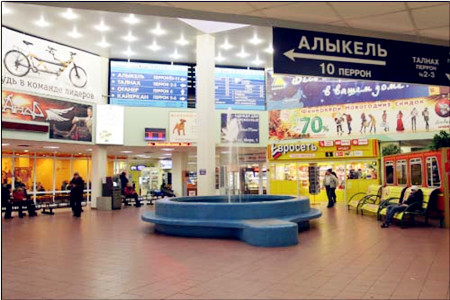 Торговый дом Шмаковых