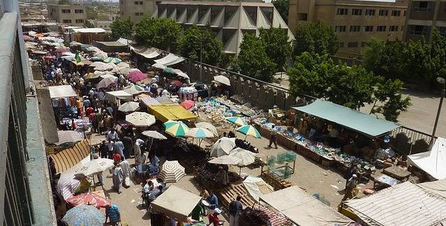 苏克·戈马小商品店