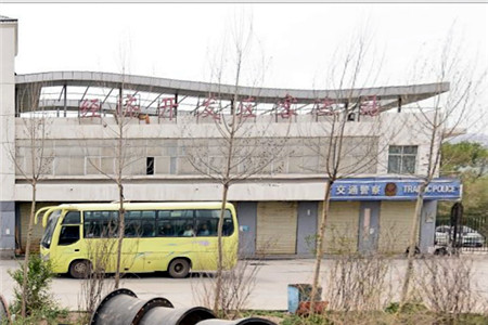 经济开发区客运站