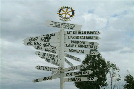 梅嫩加伊火山口