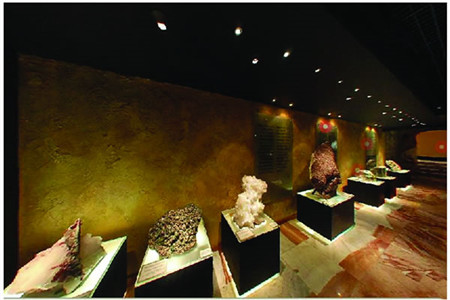 Amsterdam Sauer Museum