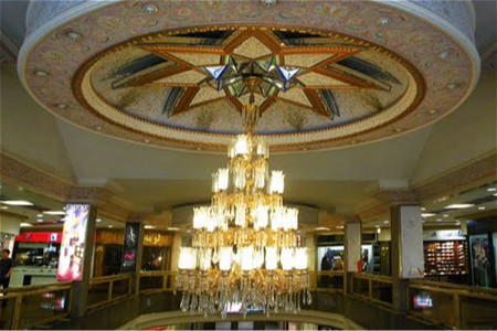 Sepah Shopping Center