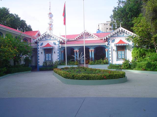 马尔代夫总统府