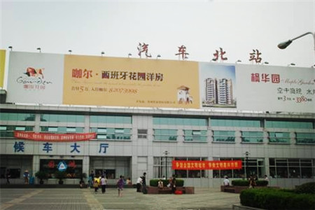 嘉兴汽车北站