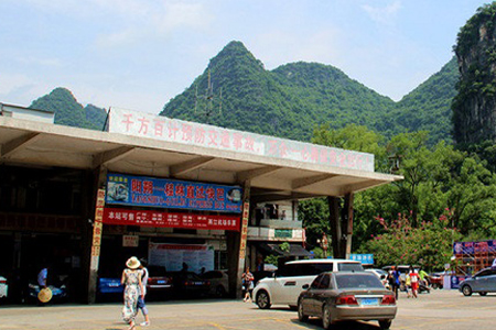 阳朔汽车客运站大村门北分站