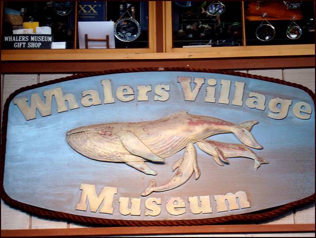 捕鲸村博物馆