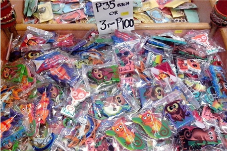 Jubelle纪念品商店