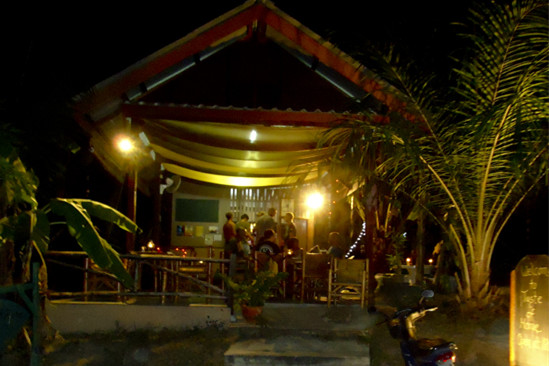 Taste of Home Restaurant