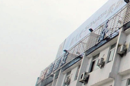 新国线黄山风景区汽车站