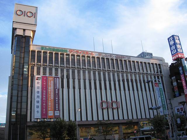 OIOI(京都店)
