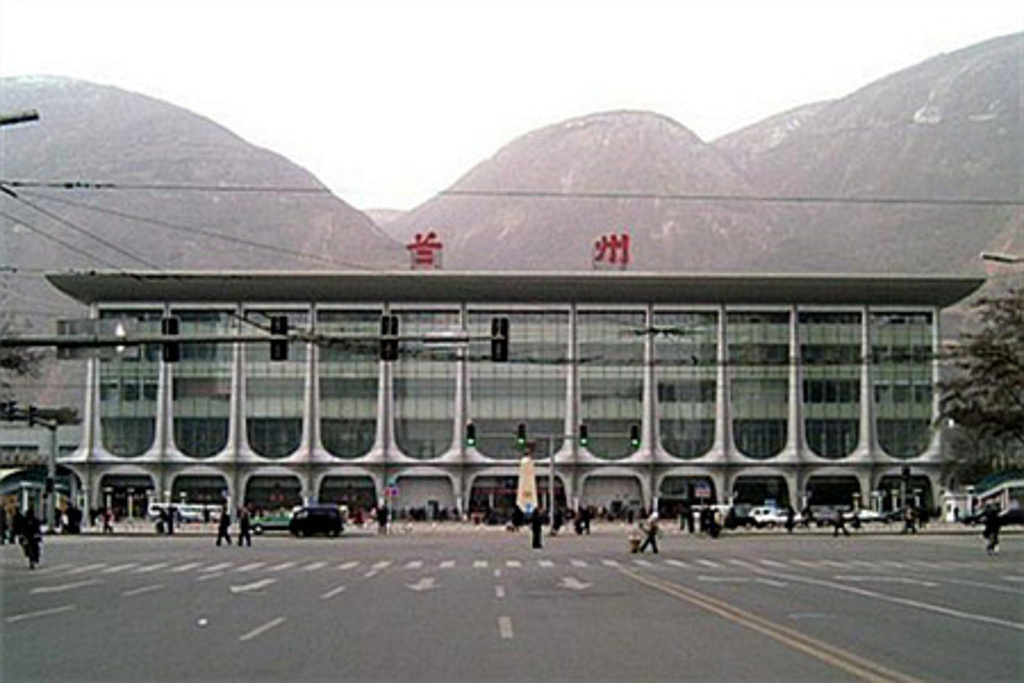 兰州站