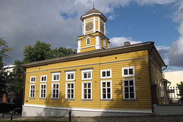 南卡累利亚博物馆