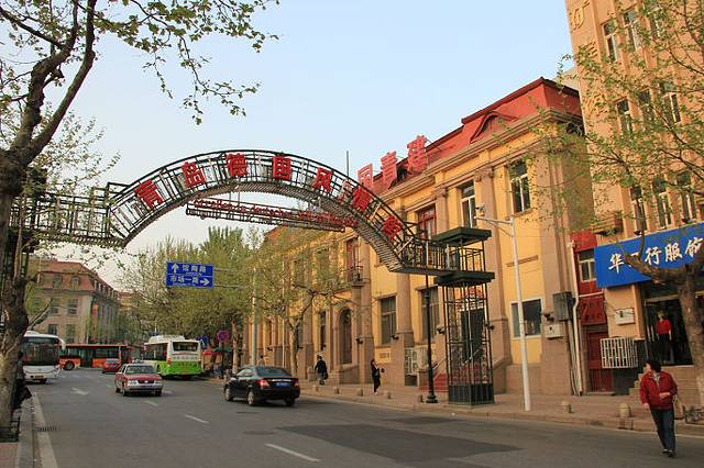 比利时使馆旧址