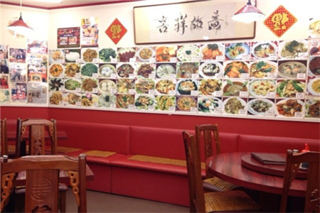 馬さんの店龍仙