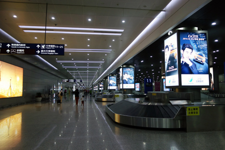 成都双流国际机场