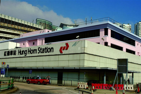 红磡火车站