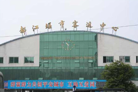都江堰客运中心
