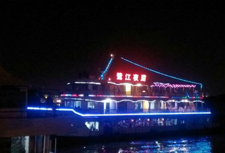 鹭江夜游