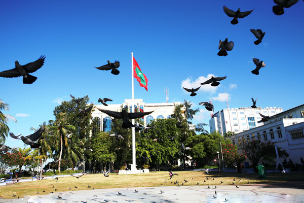 马尔代夫总统府