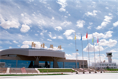 敦煌莫高国际机场