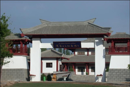 汉家公主纪念馆