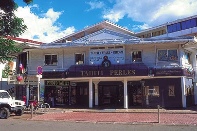 大溪地珍珠博物馆