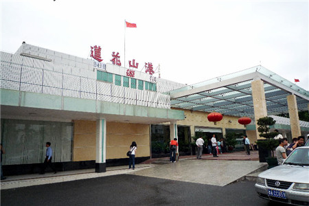 广州市莲花山港