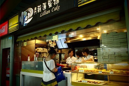 莉莲蛋挞(日月光广场店)