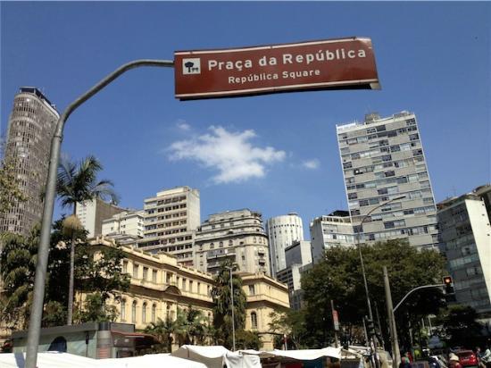 圣保罗共和国广场